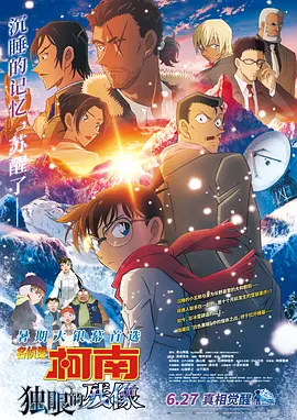 ww国产ww在线观看免