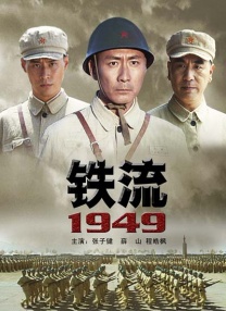 ww国产ww在线观看免